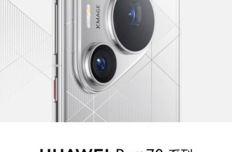 Huawei Pura 70/70 Pro+ will go on sale on April 22, starting at 5,499 yuan