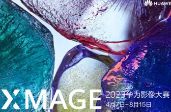 Domcar wins Photographer of the Year at the 2023 Huawei Imaging Competition
