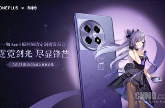 OnePlus Ace 3 Genshin Impact Keqing Custom Phone Officially Announced! Limited Color Available on February 28th