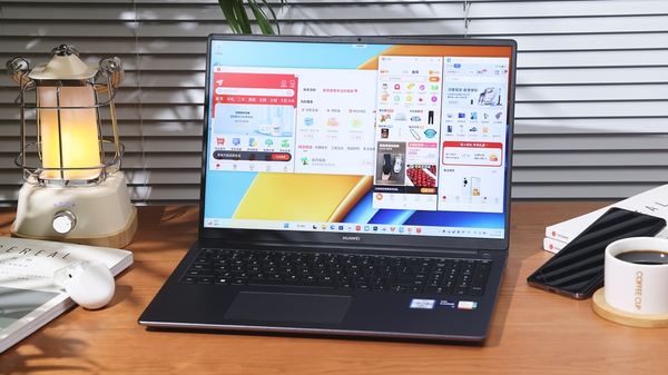 Huawei MateBook D 16 2023 model is on sale, the first choice for high-performance large-screen thin and light notebooks