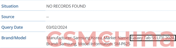 Samsung Tab S6 Lite 2024 new tablet released this year equipped with Exynos 1280