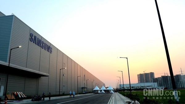 Samsung factory