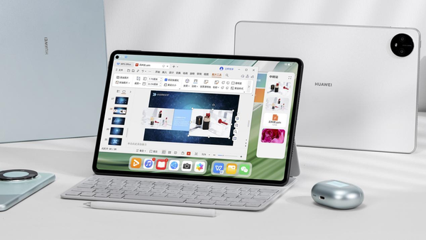 In the Year of the Dragon, the new choice for gift giving in the New Year is the first choice for efficient productivity: Huawei MatePad Pro 11-inch 2024 model