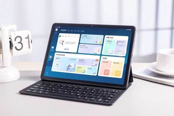 Huawei MatePad 11.5 officially released a new generation of healthy learning partners