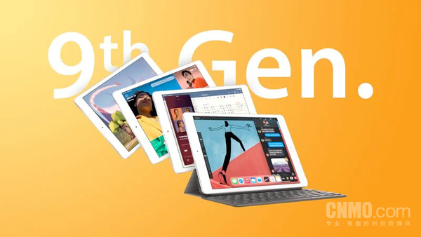 Good guy! Apple discontinued four products this year, but one of them will return