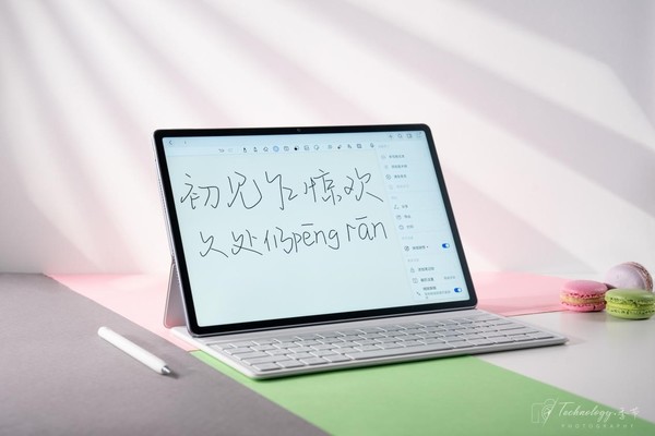 Huawei retains its No. 1 spot in China’s tablet market. The Double 11 promotion has begun. If you want to buy it, hurry up! Huawei retains its No. 1 spot in China’s tablet market. The Double 11 promotion has begun. If you want to buy it, hurry up!
