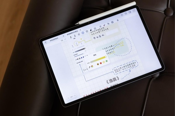 Huawei retains its No. 1 spot in China’s tablet market. The Double 11 promotion has begun. If you want to buy it, hurry up! Huawei retains its No. 1 spot in China’s tablet market. The Double Eleven promotion is now underway. If you want to buy it, hurry up!