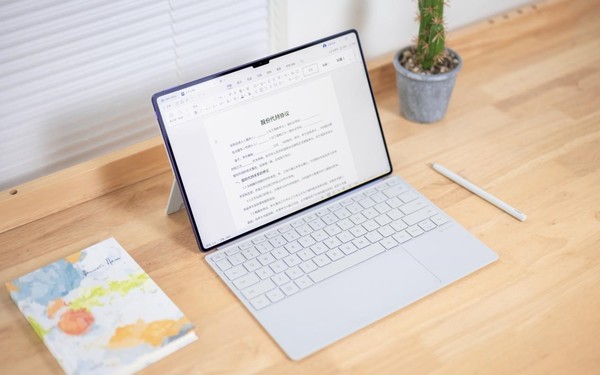 Huawei retains its No. 1 spot in China’s tablet market. The Double 11 promotion has begun. If you want to buy it, hurry up! Huawei retains its No. 1 spot in China’s tablet market. The Double 11 promotion has begun. If you want to buy it, hurry up!