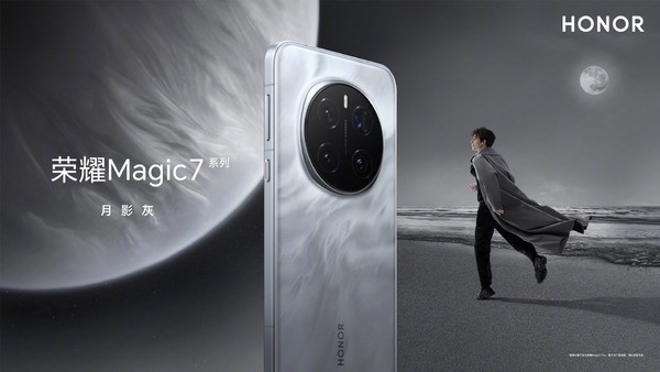 Morning Post: Honor MagicOS 9.0 system officially released and MIX MPV launched Morning Post: Honor MagicOS 9.0 system officially released and MIX MPV launched