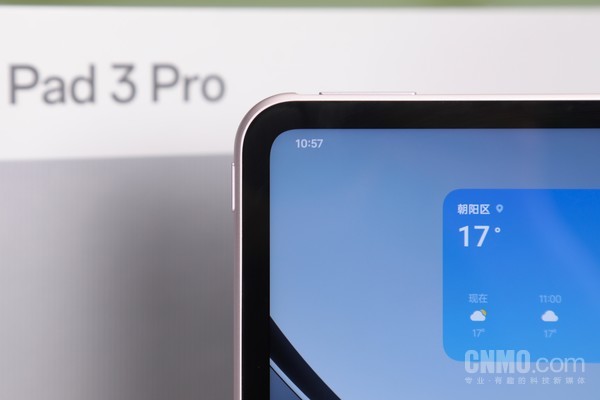 OPPO Pad 3 Pro review: OPPO’s first pro-level tablet is full of surprises