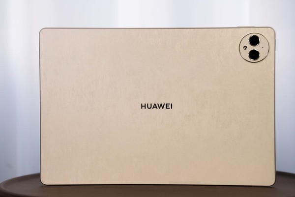 High-definition pictures of Huawei MatePad Pro Gold Collector's Edition: Gold silk silk highlights humanistic aesthetics High-definition pictures of Huawei MatePad Pro Gold Collector's Edition: Gold silk silk highlights humanistic aesthetics