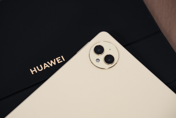 High-definition pictures of Huawei MatePad Pro Gold Collector's Edition: Gold silk silk highlights humanistic aesthetics