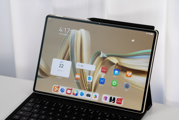 High-definition pictures of Huawei MatePad Pro Gold Collector's Edition: Gold silk silk highlights humanistic aesthetics High-definition pictures of Huawei MatePad Pro Gold Collector's Edition: Gold silk silk highlights humanistic aesthetics