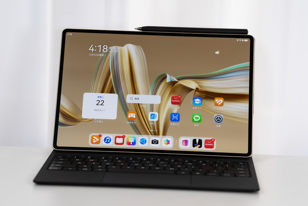 High-definition pictures of Huawei MatePad Pro Gold Collector's Edition: Gold silk silk highlights humanistic aesthetics High-definition pictures of Huawei MatePad Pro Gold Collector's Edition: Gold silk silk highlights humanistic aesthetics