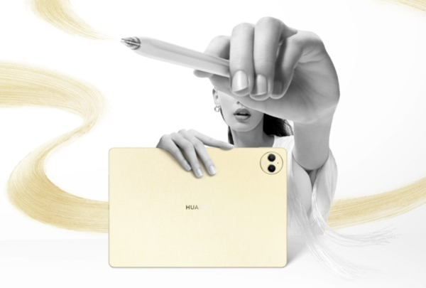 Huawei MatePad Pro 12.2-inch Gold Collection Edition goes on sale for 9,899 yuan