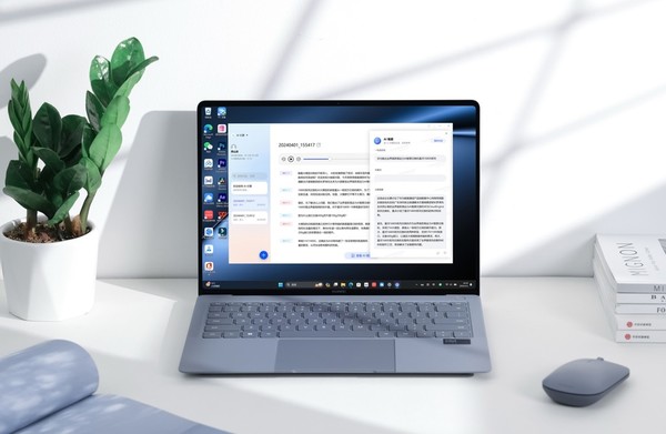 An article on the Double Eleven Shopping Festival explains in detail why buying a PC means buying a smart PC
