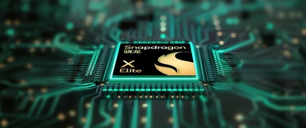 Honor MagicBook Art 14 Snapdragon Edition officially goes on sale with a first selling price of 8,299 yuan