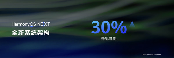 China’s tablet market is undergoing a major reshuffle: why Huawei can overtake Apple and secure the top spot