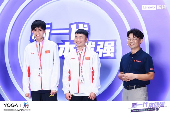 Lenovo Consumer National Day New Product Carnival was successfully held, and Olympic champions experienced Lenovo’s new AI PC products on site
