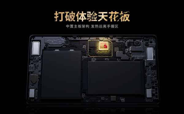 Lenovo Consumer National Day New Product Carnival was successfully held, and Olympic champions experienced Lenovo’s new AI PC products on site