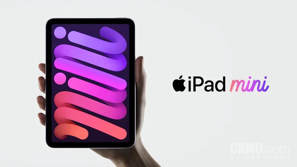 Apple’s October new product plans revealed: iPad mini 7, new Mac mini, etc.