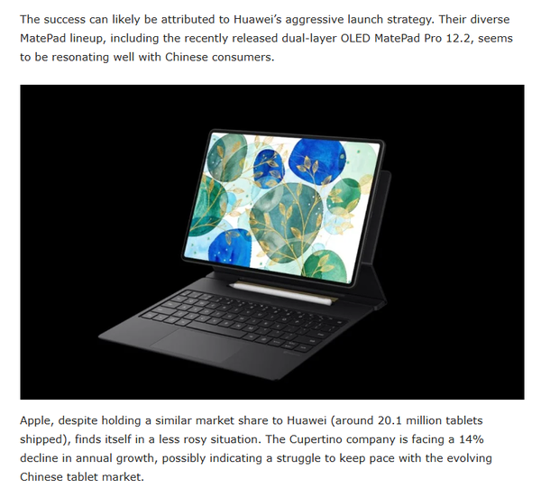 Foreign media commented that Huawei defeated Apple in the tablet competition: Apple has difficulty keeping up.