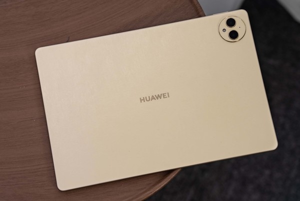 High-definition pictures of Huawei MatePad Pro Gold Collector's Edition: Gold silk silk highlights humanistic aesthetics High-definition pictures of Huawei MatePad Pro Gold Collector's Edition: Gold silk silk highlights humanistic aesthetics