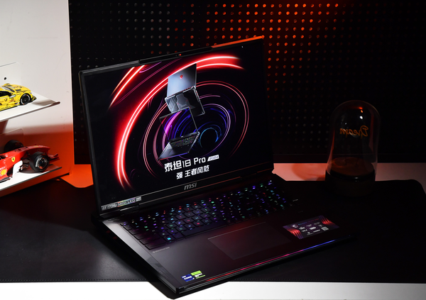 MSI Double 11 Big Sale: Buy a game notebook and get a Claw handheld machine worth 4,299 yuan