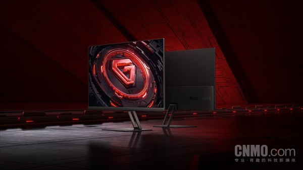 Gaming monitor