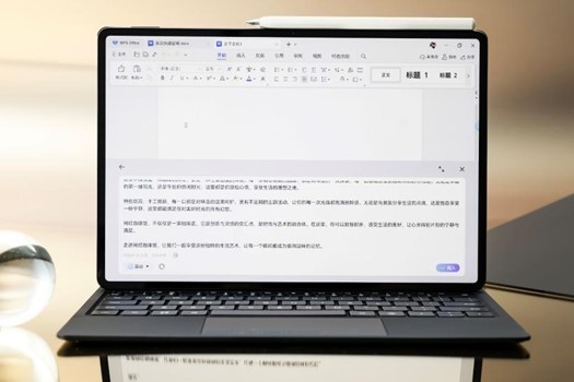 Huawei MatePad Pro 12.2-inch AI+Hongmeng smart office experience leads tablet productivity