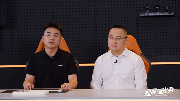 Guan Zeyuanjiang Shuying experiences Huawei MateBook GT 14: the perfect combination of technology and art