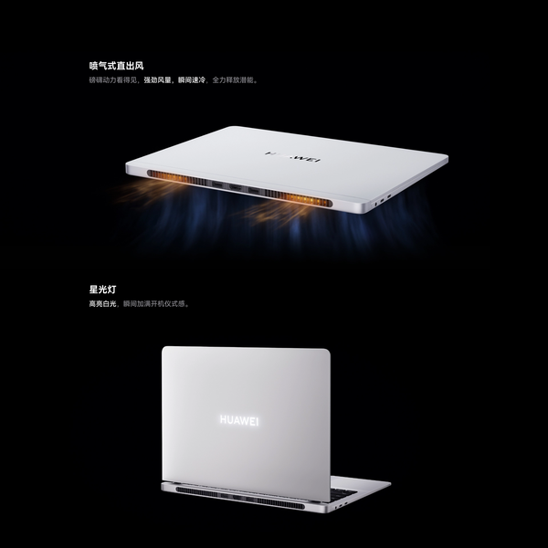 Huawei MateBook GT 14 goes on sale today, built for designers and engineers
