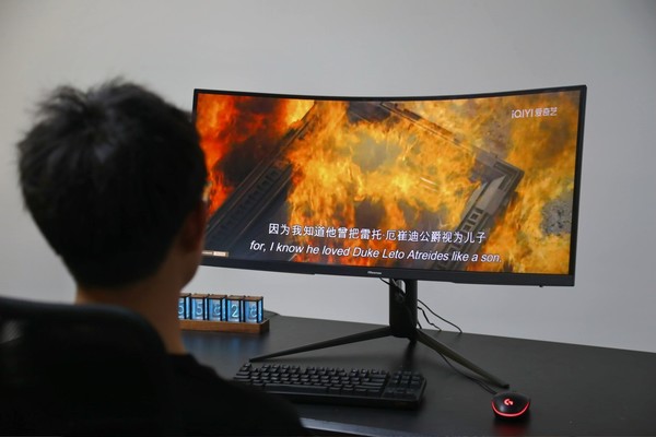 Hisense 34G6K monitor hands-on experience: Is a hairtail screen worth more than a thousand yuan reliable? Hisense 34G6K monitor hands-on experience: Is a hairtail screen worth more than a thousand yuan reliable?