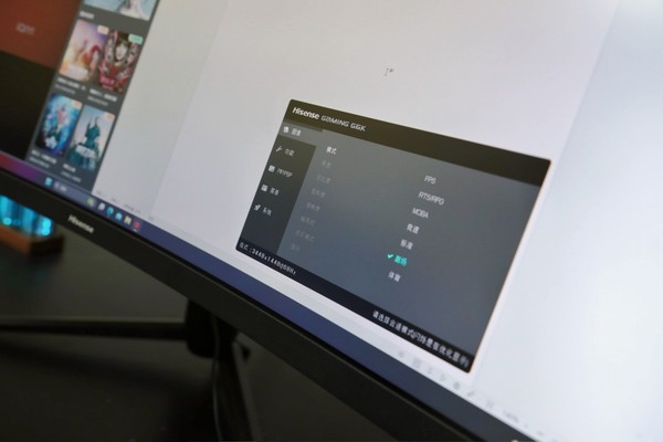 Hisense 34G6K monitor hands-on experience: Is a hairtail screen worth more than a thousand yuan reliable?