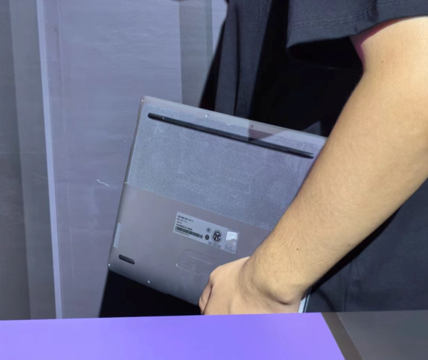 ChinaJoy surprises new Huawei gaming laptop? New Huawei notebook may be named GT