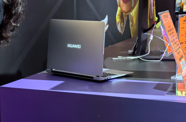 ChinaJoy surprises new Huawei gaming laptop? New Huawei notebook may be named GT