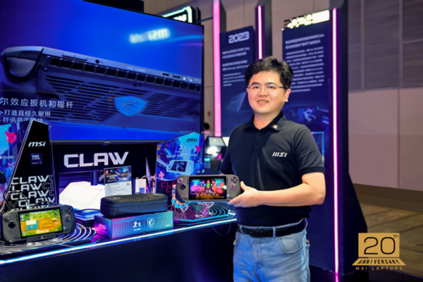 Zhuang Zhengyong, General Manager of MSI Greater China Notebook Division