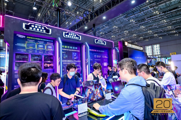 MSI Notebook 20th Anniversary