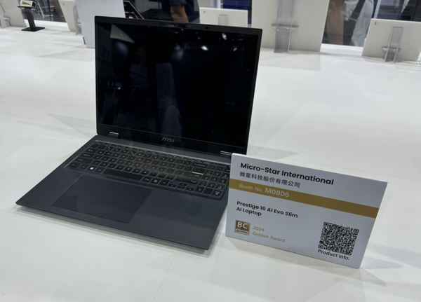 MSI’s new AI PC debuts at COMPUTEX, equipped with new Intel & AMD platforms