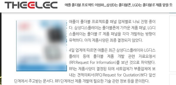 Related reports