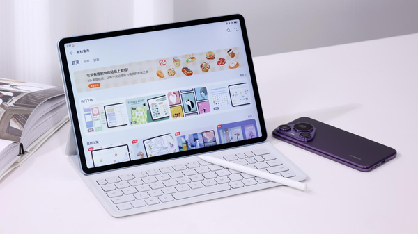 Huawei's first cloud-clear soft-light screen tablet goes on sale, a new solution for paperless learning for college students