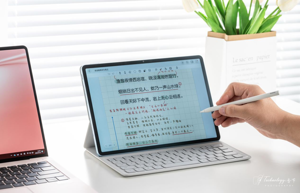 Huawei's first cloud-clear soft-light screen tablet goes on sale, a new solution for paperless learning for college students