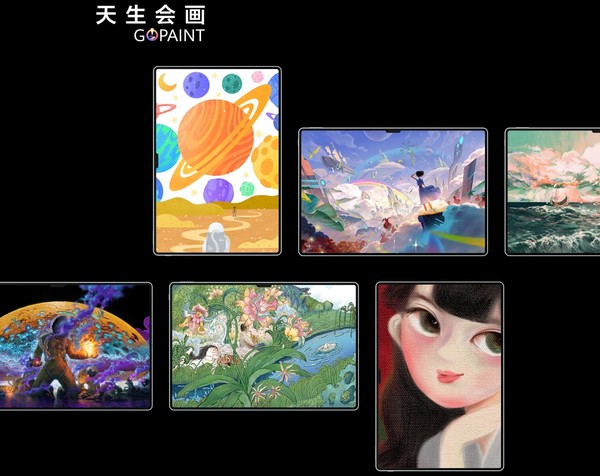 Huawei MatePad Pro 13.2-inch new model comes pre-installed with the Born to Draw App, and you can “paint” with nature