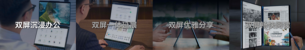 Lenovo AI PC Yuanqi Edition officially opens for pre-sale, ushering in change and rebirth in the PC field