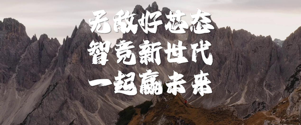 Extensive AI Almighty Ben Thor AIBOOK15 released the initial price of 6499 yuan
