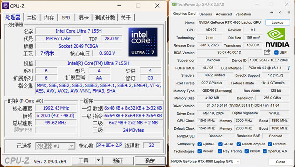 Honor MagicBook Pro 16 Experience: Ideal Light Performance Book