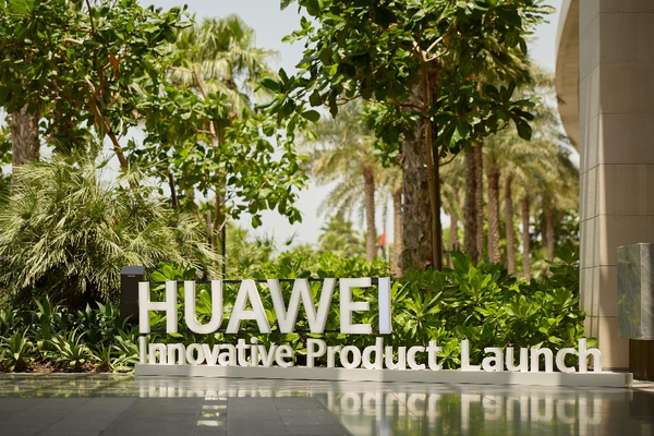 Huawei Xin tablet will pre -installed self -developed painting software that is born to paint Hongmeng's productivity re -evolution