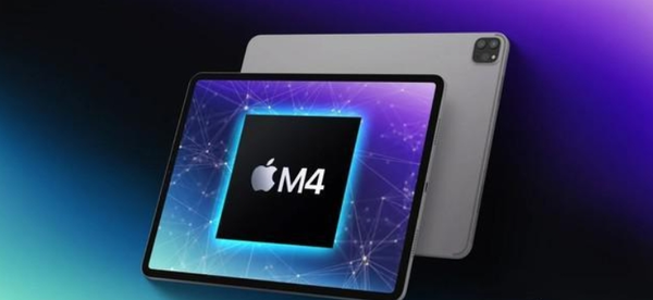 iPad Pro