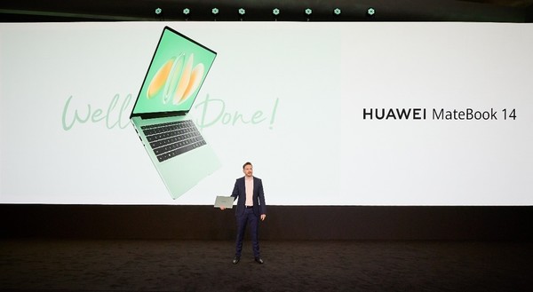 Comprehensive innovation price may be surprised! New Huawei Matebook 14 will be released