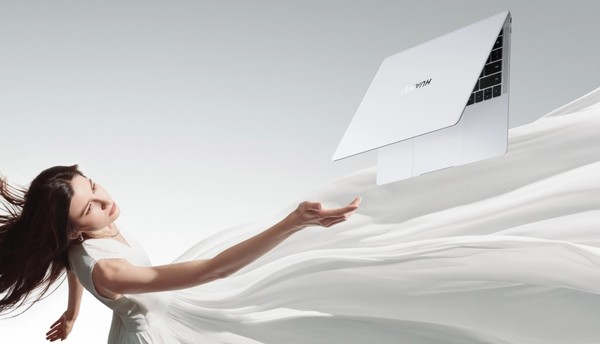 From Indoors to Outdoors Huawei Smart PC helps young people go to the wilderness, mountains and seas